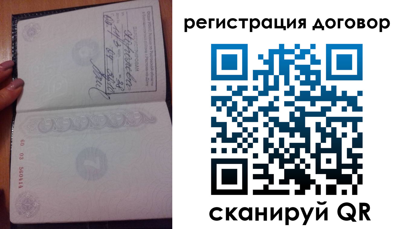 форма 3 в Юрьев-Польском